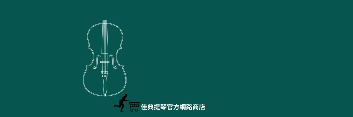 首頁